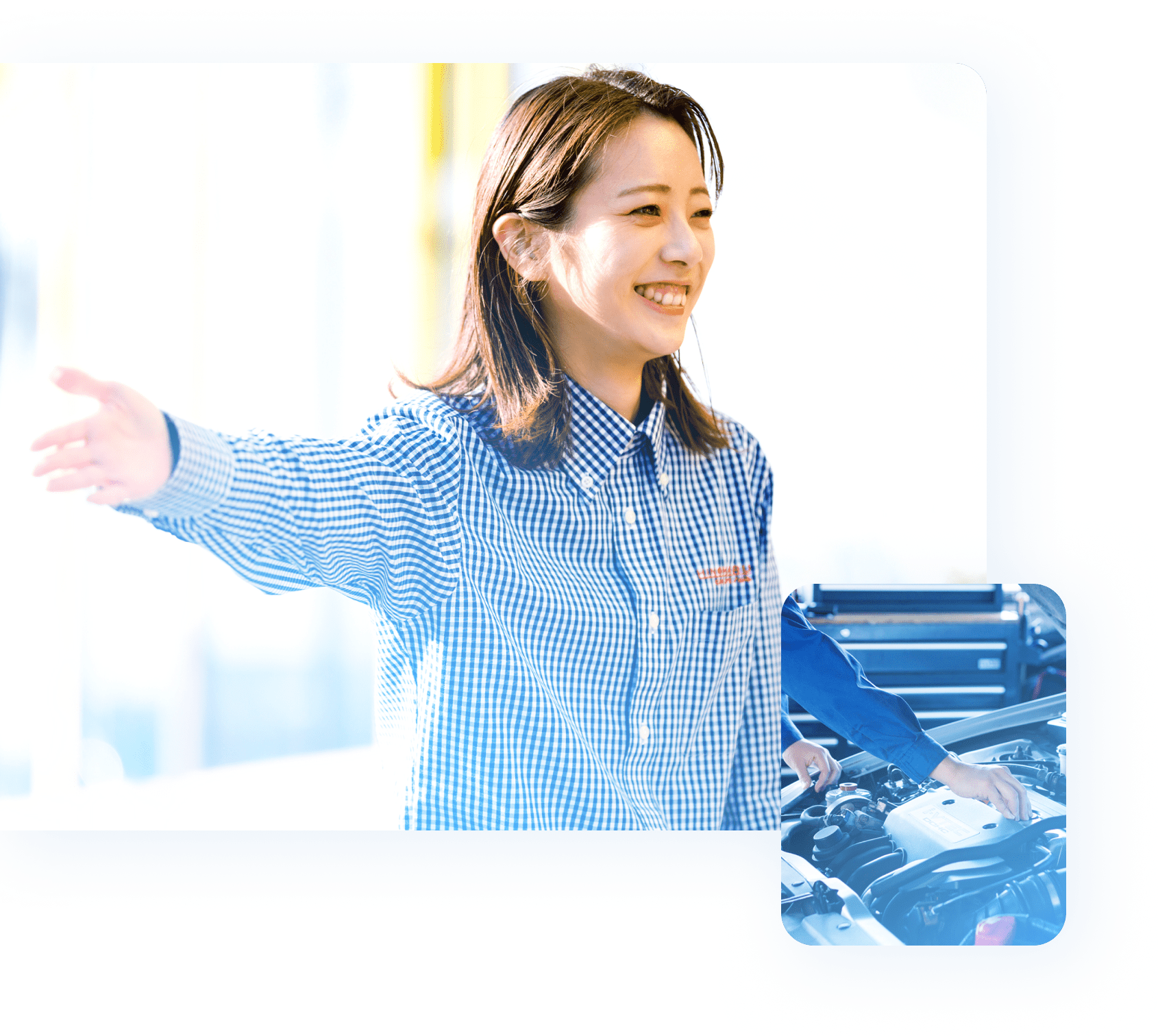 岐阜県で車検、自動車整備、板金塗装なら日の丸興業株式会社