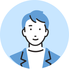 電話対応も含め、分かりやすい説明でとても良いと感じました。