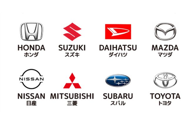 新車・中古車販売