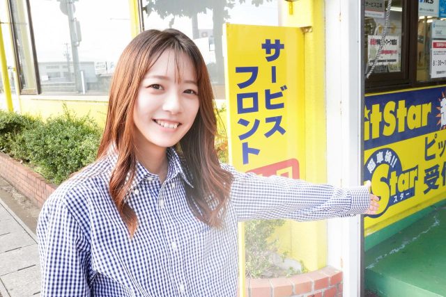 カーライフに寄り添う10の約束